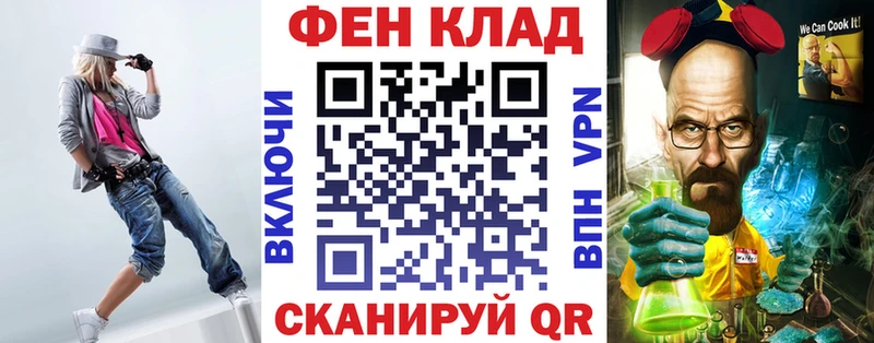АМФЕТАМИН Premium  Купить  Копейск 