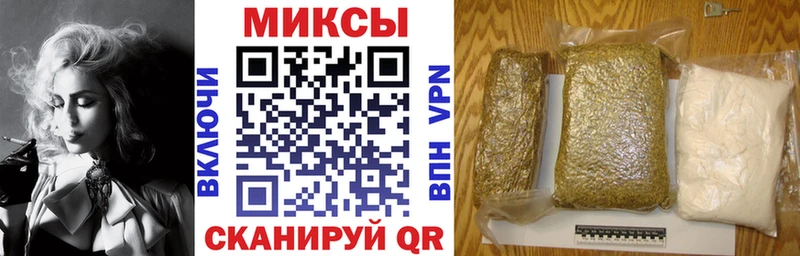 БУТИРАТ BDO 33%  Купить закладки  Копейск 