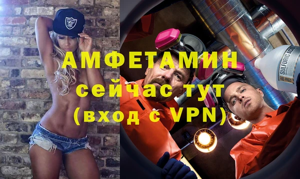 прущая мука Коряжма