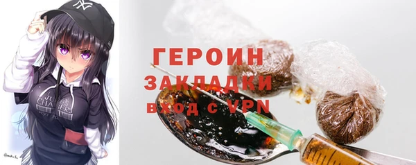 дживик Краснотурьинск