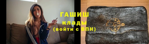 спайс Костерёво