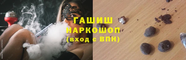 прущая мука Коряжма