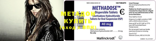 прущая мука Коряжма