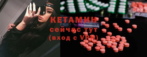 прущая мука Коряжма