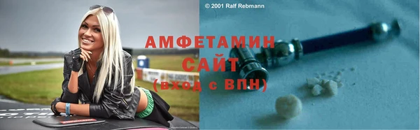 СК Корсаков