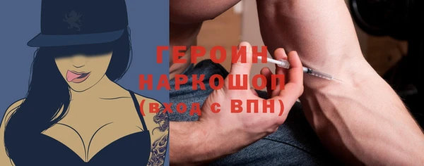 СК Корсаков