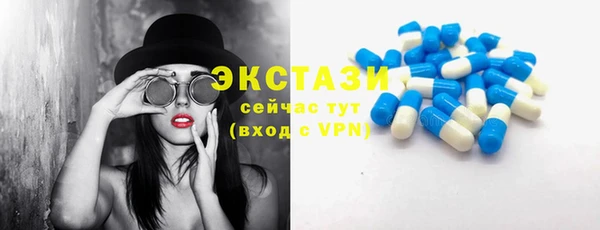 прущая мука Коряжма