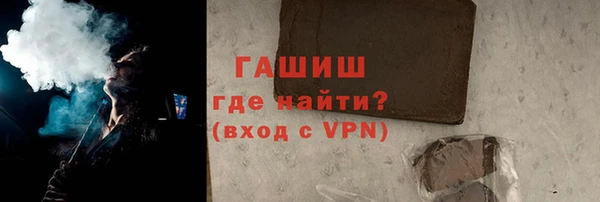 прущая мука Коряжма