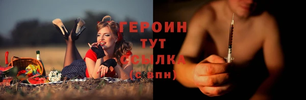 СК Корсаков