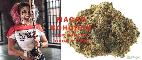 спайс Костерёво