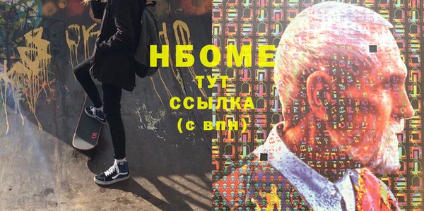 прущая мука Коряжма