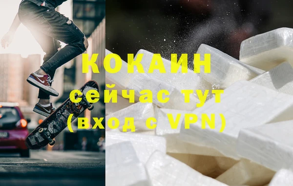 дживик Краснотурьинск