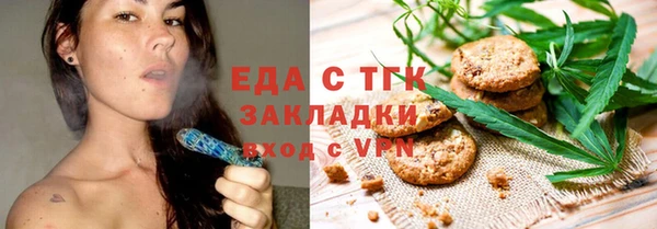 СК Корсаков