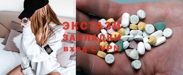 прущая мука Коряжма