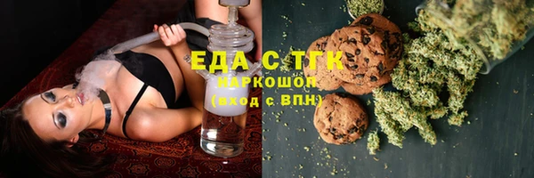 прущая мука Коряжма