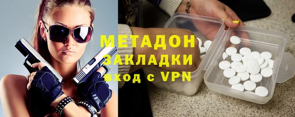 СК Корсаков