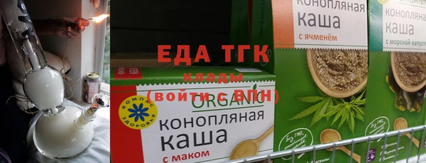 СК Корсаков