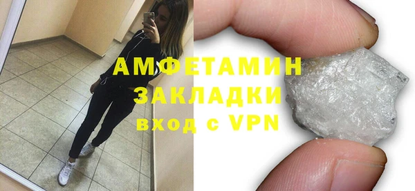 прущая мука Коряжма
