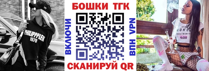 Купить где Копейск МАРИХУАНА SATIVA & INDICA